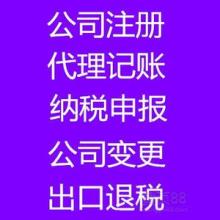 楗銘水晶工藝品廠(chǎng) 專(zhuān)業(yè)水晶工藝，代理代辦一應(yīng)俱全